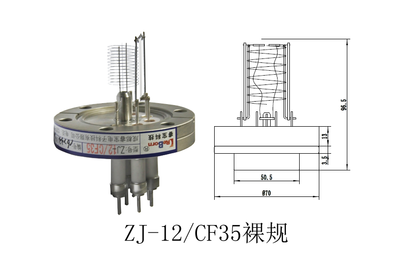 睿宝ZJ-12CF35裸规.png